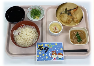 七夕