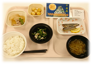 十五夜