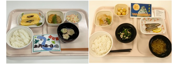 食事の紹介4
