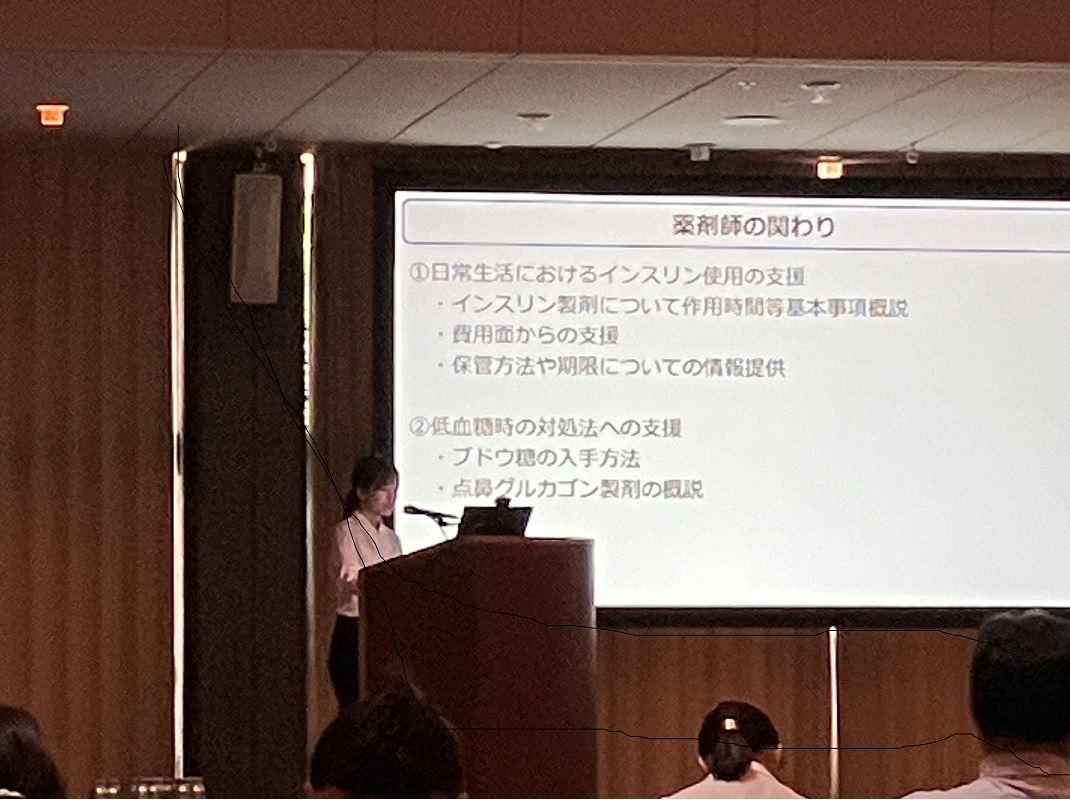 学会や研修会で発表(2024年度の様子)2