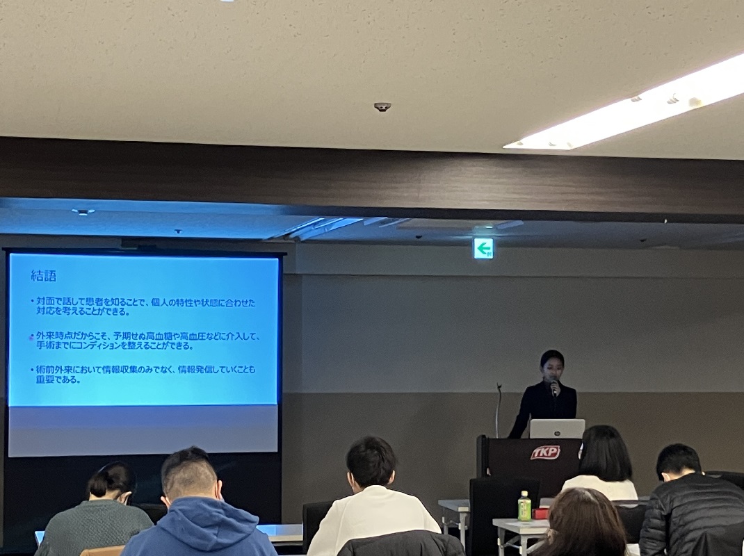学会や研修会で発表(2024年度の様子)3