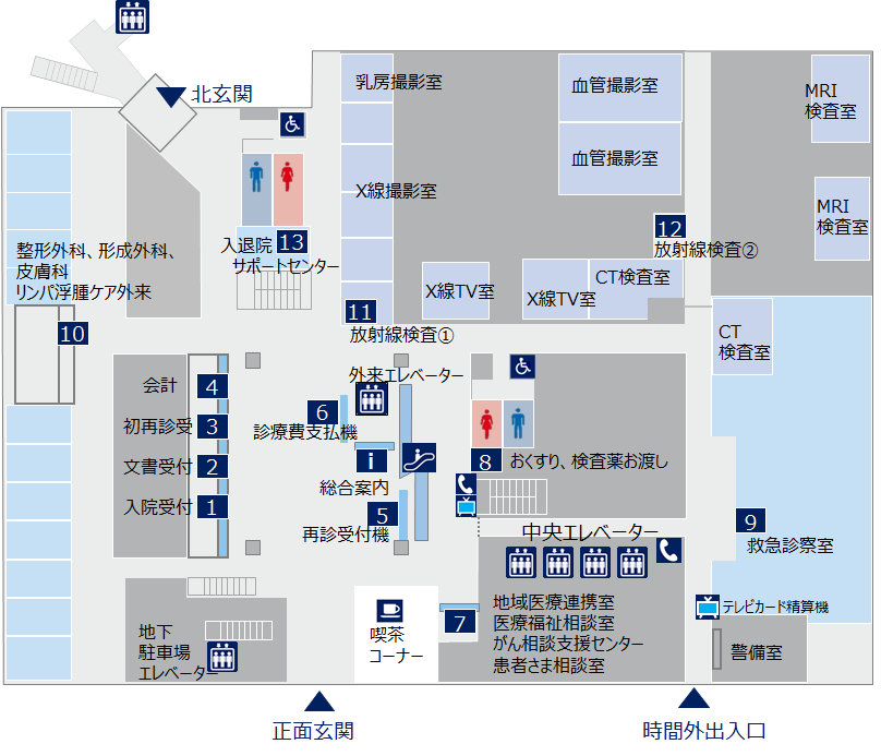 1階案内図