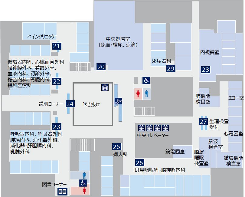 2階案内図