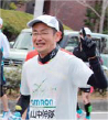 iPS細胞研究基金へご支援を!