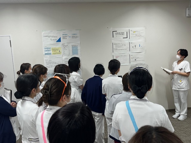 看護研究発表会