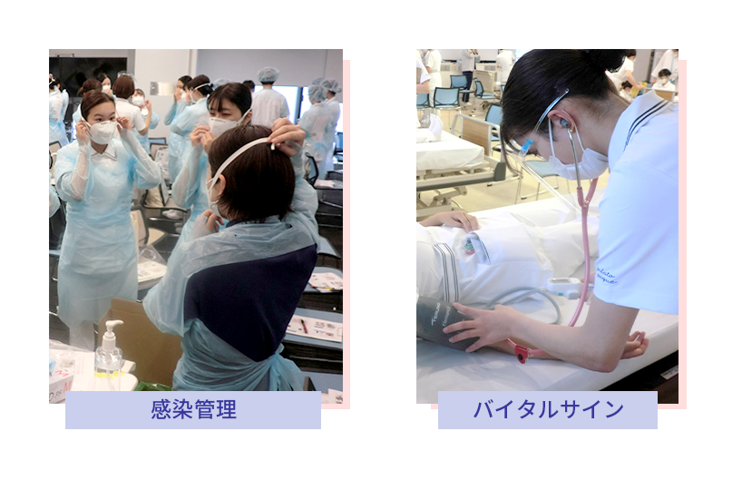 4月